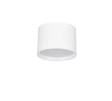 Spot fix LED Nova Luce Ziaza, 17W, 3000K, D120 mm, alb