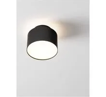 Plafoniera LED, Nova Luce Ozen, 16W, 3000K, negru