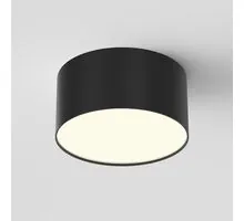 Plafoniera LED Maytoni Zon, 12W, 3000K, 60x120 mm, negru