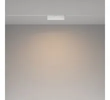 Corp iluminat LED, mobil, sina magnetica, Maytoni Basis Rot, 12W, 3000-6000K, 221x23x107, alb, dimabil, DALI