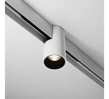 Spot fix LED, sina magnetica, Maytoni Alfa, 7W, 3000-6000K, 53x104mm, alb, dimabil, bluetooth, CCT
