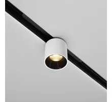 Spot fix LED, sina magnetica, Maytoni Alfa S, 7W, 3000K, 53x96mm, alb
