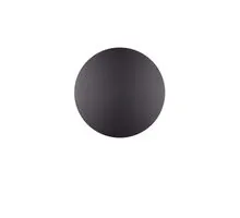 Aplica LED, Nova Luce Copper, 7W, 3000K, negru, IP65