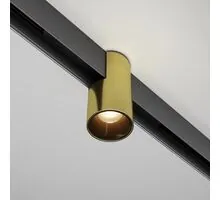Spot fix LED, sina magnetica, Maytoni Alfa, 7W, 3000K, 53x104mm, alama