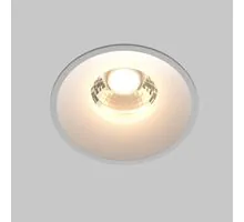 Spot fix LED, incastrat, Maytoni Round, 7W, 3000K, 54x53mm, alb