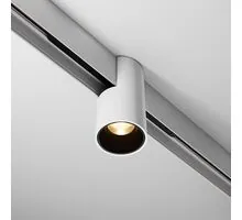 Spot fix LED, sina magnetica, Maytoni Alfa, 7W, 3000K, 53x104mm, alb