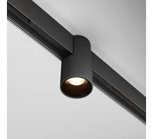 Spot fix LED, sina magnetica, Maytoni Alfa, 7W, 3000K, 53x104mm, negru