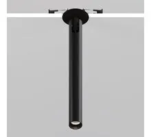 Spot mobil LED, incastrat, Maytoni Focus T, 6W, 3000K, 30x300mm, negru