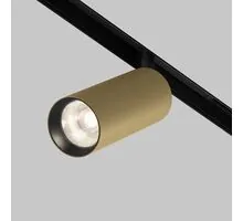 Proiector mobil LED, sina magnetica Exility Maytoni, Artisan, 12W, 4000K, 52x125mm, negru, auriu mat