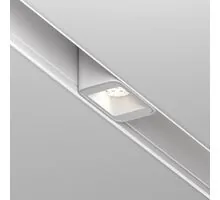 Spot fix LED, sina magnetica, Maytoni Points S, 2W, 4000K, 36x21x45mm, alb