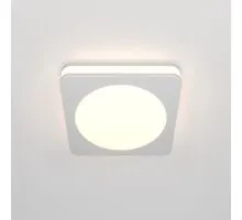 Spot fix LED incastrat Maytoni Phanton, 7W, 3000K, alb, IP20