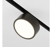 Corp de iluminat LED pe sina magnetica Maytoni Rado, 18W, 3000K, negru