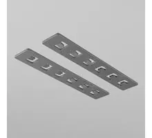 Element de conectare mecanică intre sine incastrate, Maytoni Exility