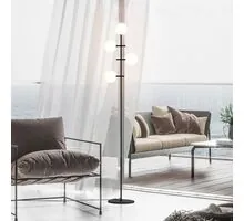 Lampadar Mantra Cellar, 4xG4, alb, negru