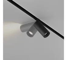 Proiector LED sina magnetica Exility Maytoni Focus Led, 5W, 3000K, negru