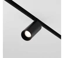 Proiector LED sina magnetica Exility Maytoni Focus Led, 5W, 3000K, negru