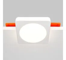 Spot fix LED incastrat Maytoni Phanton, 7W, 3000K, alb, IP20