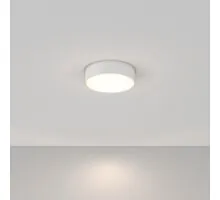 Plafoniera LED Maytoni Zon, 26W, 4000K, alb