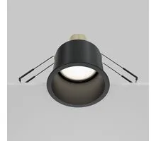 Spot fix incastrat Maytoni Reif, 1xGU10, negru, rotund, IP20
