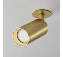 Spot mobil incastrat Maytoni Focus, 1xGU10, auriu mat, rotund, IP20