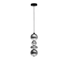 Pendul LED Nova Luce Bally, 36W, 3000K, fumuriu-negru, dimabil, Triac