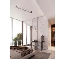 Plafoniera tip spot LED Nova Luce Sirmos, 21W, 3000K, negru nisipiu-cafeniu, dimabil, Triac