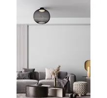 Plafoniera LED Nova Luce Kinetic, 24W, 3000K, alb-negru