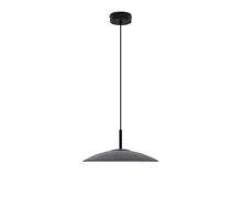 Pendul LED Nova Luce Polifemo, 12W, 3000K, maro-negru 