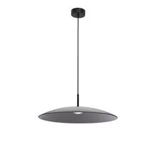 Pendul LED Nova Luce Polifemo, 17W, 3000K, maro-negru 