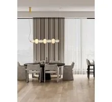 Pendul LED Nova Luce Movil, 42W, 3000K, alb-auriu patinat, dimabil, Triac