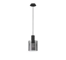 Pendul Nova Luce Mirbi, 1xE27, fumuriu-negru