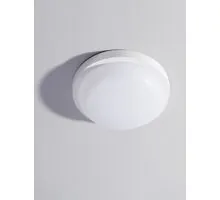 Plafoniera LED Nova Luce Reo, 19W, 3000K, alb, IP65