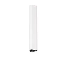 Spot fix LED Nova Luce Etho, 6W, 3000K, H300 mm, alb