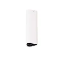 Spot fix LED Nova Luce Etho, 6W, 3000K, H150 mm, alb