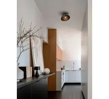 Plafoniera Nova Luce Onia, 1xE27, negru, 9695316