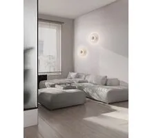 Aplica LED Nova Luce Edem, 9W, 3000K, bej