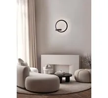 Aplica rotunda LED Nova Luce Lyb, 32W, 3000K, negru, 9980577