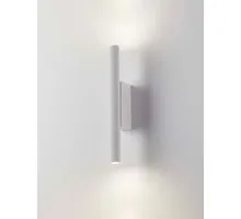 Aplica LED Nova Luce Paron, 11W, 3000K, alb