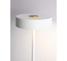 Lampadar LED Nova Luce Thea, 17W, 3000K, alb