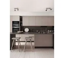 Plafoniera Nova Luce Ison, 2xGU10, nichel