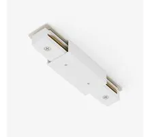 Element de conectare liniar pentru sina, fix, aplicat, cu alimentare, alb, Maytoni Unity
