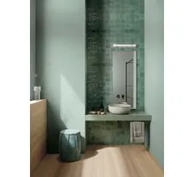 Aplica LED Nova Luce Arga, 12W, 3000K, alb