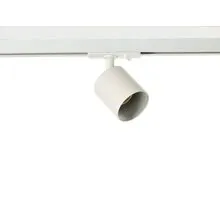 Proiector pe sina AZzardo Alia, 1xGU10 max. 50W, alb