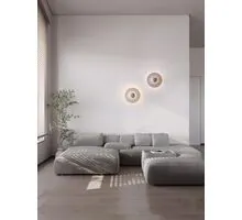 Aplica LED Nova Luce Edem, 9W, 3000K, gri