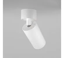 Spot mobil Maytoni Focus S, 1xGU10, alb