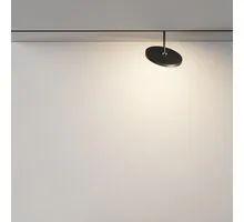 Pendul LED, sina magnetica, Maytoni Plato, 15W, 3000K, 185x265/1270mm, negru