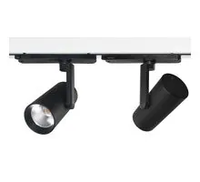 Proiector LED pe sina AZzardo Lotte Track, 15W, 2700-4000-6200K, negru, CCT Switch