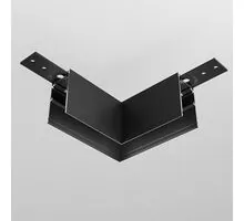 Element de colt orizontal pentru sina magnetica Maytoni Exility, negru