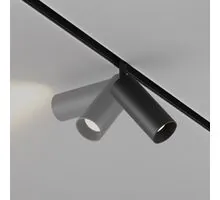 Proiector LED sina magnetica Exility Maytoni Focus Led, 12W, 3000K, 24°, 840 lumeni, negru