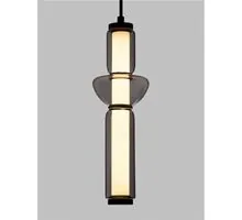 Pendul LED Nova Luce Ulon, 13W, 3000K, 715 lumeni, Hmax 255 cm, negru, fumuriu, dimabil Triac